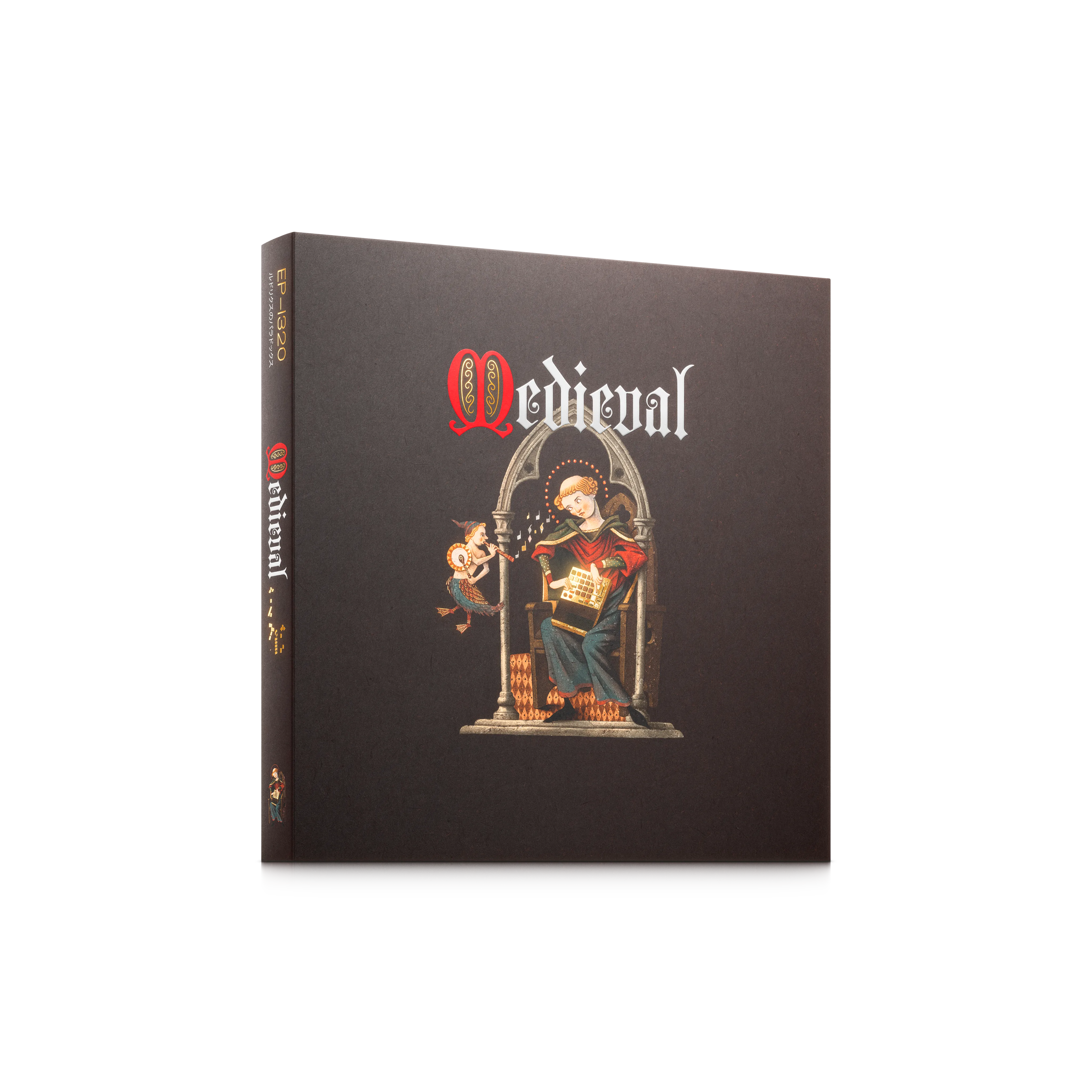 Teenage Engineering EP–1320 Medieval Release | Hypebeast