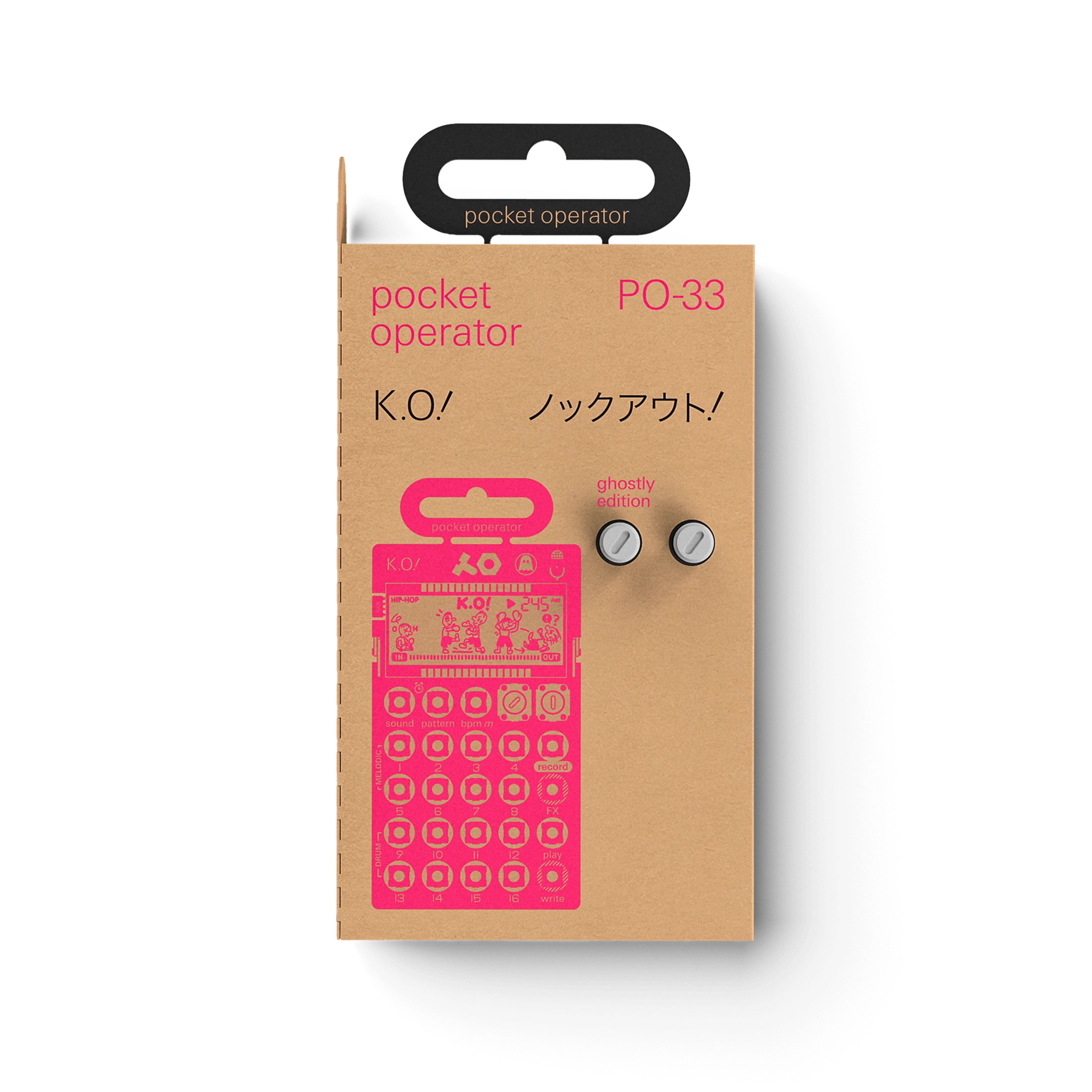 PO-33 ghostly, 1 of 3